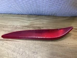 2011-2013 Hyundai Elantra Rear Driver Left Bumper Marker Light Oem. Fixed Price $14.99.