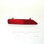 Reflector Assembly-regular Tyc 17-5257-00. Fixed Price $31.99.