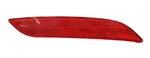 Bmw Z4 Series E89 Rear Right Driver O/s/r Light Reflective Strip 7191768. Fixed Price $23.32.