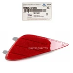 Genuine 924054R000 Rear Bumper Reflector Left For Hyundai Sonata Hybrid 2011-15. Fixed Price $37.57.