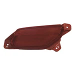 Left Driver Side Rear Bumper Reflector Fits 14-16 Acura Mdx; Capa Certified. Fixed Price $114.10.