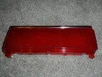 1979-1981 Nissan 310 Left Hand Lens Combo Lamp Tail Brake Light 26356-M7001. Fixed Price $28.90.