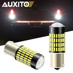 Led Backup Reverse Light 1156 7506 White For Acura Nsx 2002-2005 Super Bright 2*. Fixed Price $15.19.