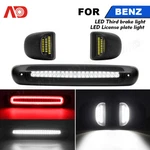 For 07-14 Silverado Gmc Sierra Led Third 3RD Brake Light License Plate. Fixed Price $57.59.