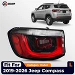 For 2019-2026 Jeep Compass Halogen Tail Light Outer Left Driver Side 68417081AD. Fixed Price $99.99.