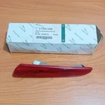 C2S1599 - Jaguar Reflector. Fixed Price $45.00.