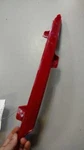 Accord 2018 Side Marker Lamp, Rear 1494509. Fixed Price $75.19.