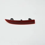 New Audi A4 B9 Rear Right Outer Bumper Reflector 8W0945106AC Original. Fixed Price $29.31.