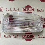 Datsun 1200 Ute Rear Combination Back Lens Rh Genuine (for Nissan Sunny Truck). Fixed Price $52.65.