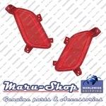 Bumper Reflex/reflector Light Lamp Lens For 11 18 Hyundai Veloster-non Turbo. Fixed Price $49.99.