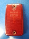 68-73 Volvo 1800 Corner Park Light Side Marker Lens Used. SAE-P1A69 SMR137-20. Fixed Price $25.49.