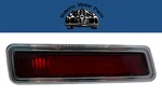 New Old Stock Lh Rear Side Quarter Marker Light For 1970-71 Dodge Dart #3403689. Fixed Price $125.00.