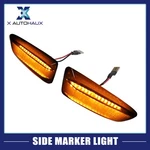 Pair Side Marker Light NO.13491088/13491089 For Vauxhall Astra J Mk Vi. Fixed Price $15.14.