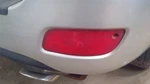 Rear Bumper Mounted Reflector Light Lamp Santa Fe 2007 Side Marker 1864588. Fixed Price $29.99.