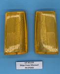 Pair Front Side Marker Lamps For 81 - 85 Chevy Impala Lights Left Right Set New. Fixed Price $53.85.