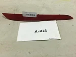 2015 Hyundai Sonata Sport Rear Left Reflector. Fixed Price $22.00.