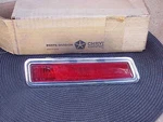 1970 1971 Dodge Dart Plymouth Scamp Nos Mopar Sidemarker Lamp Left. Fixed Price $189.95.