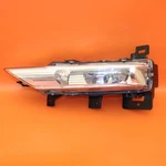 Infiniti QX80 Fog Light 2018 2019 2020 26155-5DA2C Oem. Fixed Price $134.10.