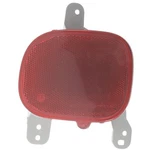 Genuine Mopar 2015-2018 Jeep Renegade Fascia Bezel Reflector Right 68255513AA. Fixed Price $37.79.