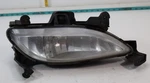 2011-2013 Hyundai Sonata Front Left Driver Side Fog Light Assembly 116-50589 Oem. Fixed Price $55.99.