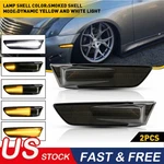 Sequential Switchback Side Led Signal Marker For Lights 03-07 G35 Infiniti Coupe. Fixed Price $23.46.