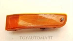 Driver Corner/park Light Lamp-turn Signal Outer Fits 92-94 Camry 4320. Fixed Price $70.49.