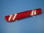 2007-2015 Land Rover LR2 Rear Left Reflector Aftermarket 8385241LH 1H4213A569BC. Fixed Price $29.95.