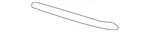 Genuine Hyundai 2015-2020 G80 Genesis Reflector 92406-B1000. Fixed Price $45.51.