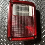 Jeep Wrangler Jk Tail Light Oem Stop Turn Lamp Left Driver Rear Mopar 2007-2018. Fixed Price $56.88.