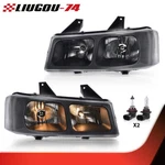 Fit For 2003-2019 Chevy Express Gmc Savana Pair Headlights Lamps Clear Lens. Fixed Price $93.48.