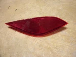 19-22 Prius Ultrasonic Lh Drivers Side Upper Rear Reflector Genuine 81920-47030. Fixed Price $9.99.