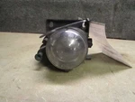 1998-2001 Audi A6 Drivers Left Side Fog Light Bumper Mounted. Fixed Price $62.99.
