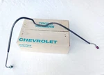 68-70 Chevelle Gto 442 Gs Nos Gm Drum Brake Master Front Pipe Ss 396 69 454 455. Fixed Price $39.77.