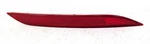 Bmw Series F22 F23 M235I Left Nsr Passenger Side Reflector 7848449. Fixed Price $33.25.