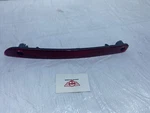 2011-2015 Lincoln Mkx Rear Right Side Bumper Reflector Light BA13-17A848-A Oem. Fixed Price $72.20.