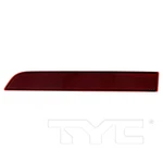 Tyc Left Side Reflector Assembly For Infiniti QX60 Nissan Pathfinder 2022-2025. Fixed Price $25.00.