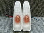 2005 2010 Mitsubishi Outlander CW5W White Lens Side Marker Light Set Jdm Oem. Fixed Price $75.00.