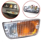 Right Rh Front Parking Lamp Light For Nissan Datsun Bluebird 610 620 1972-79. Fixed Price $44.62.