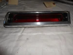 1972 Chrysler New Yorker (rh ) Side Marker Light Lens, W/housing ,# 46430. Fixed Price $20.79.