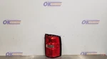 Gmc Sierra 1500 Tail Lamp Light Assembly Right Passenger. Fixed Price $133.87.