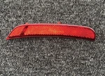 Rear Bumper Left Reflector Marker Oem 68214127AA Dodge Charger 2015 - 2023. Fixed Price $18.99.