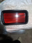 1997-1999 Mitsubishi Montero Rear Bumper Parking Light Lamp Driver P0083R. Fixed Price $15.95.