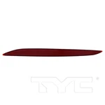 Rear Reflector Side Marker Light For 18-23 Buick Enclave Right Passenger. Fixed Price $19.00.