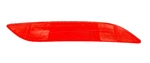 Bmw 63147191768 Rear Floodlight Right Z4 Reflector Bumper. Fixed Price $46.50.
