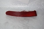 Bmw G05 Rear Reflector Right Side Fits 2019 (8091926-07). Fixed Price $40.00.
