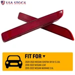 For 2020-2022 Nissan Sentra Sr Sv 2.0L Rear Bumper Side Marker Light Reflector. Fixed Price $15.19.
