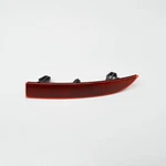 Audi A4 B9 Rear Left Outer Bumper Reflector 8W0945105AC. Fixed Price $26.78.