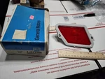 Nos 1971-1973 Chevy Impala+ Pass.car Station Wagon Rh Rr Side Marker Lamp 917586. Fixed Price $17.99.