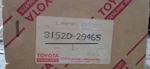 Toyota Corona RT104 RT100 Front Turn Signal Cover Lens Lh Genuine Koito Nos. Fixed Price $70.00.