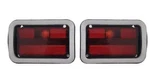 Pg Classic 1214-71L 1971 Dodge Charger Side Marker Rear Lenses &housing. Fixed Price $189.95.